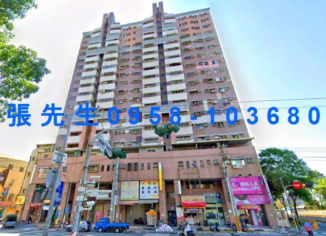高雄法拍大樓-0