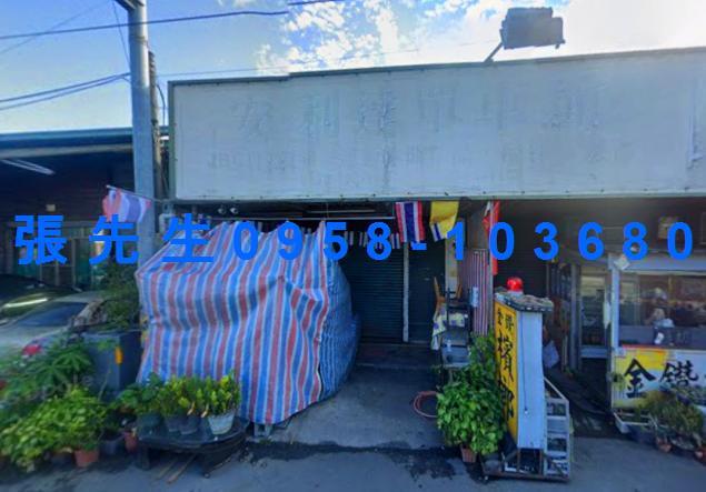 台中法拍透天-0