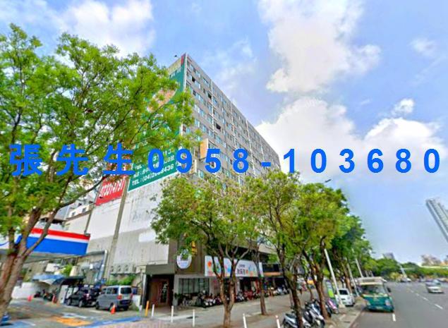 高雄大樓法拍-1