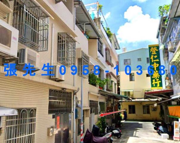 高雄透天法拍-2