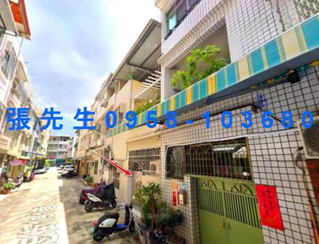高雄透天法拍-0