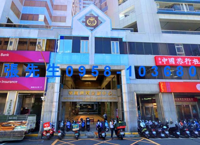 高雄前金法拍大樓-1