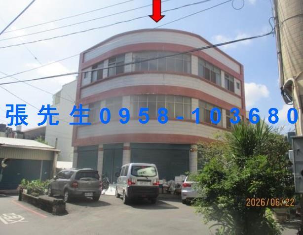 彰化社頭法拍透天-0