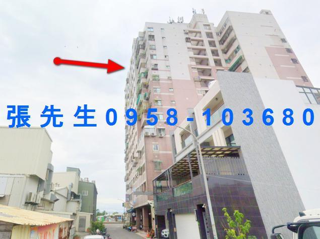 台南永康法拍大樓-2