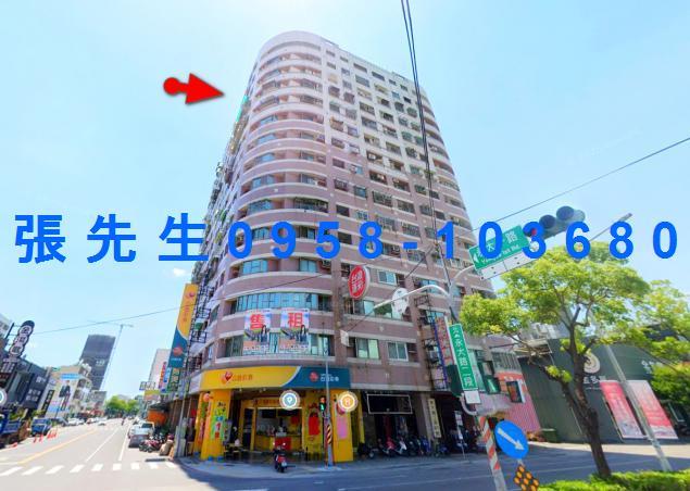 台南永康法拍大樓-0