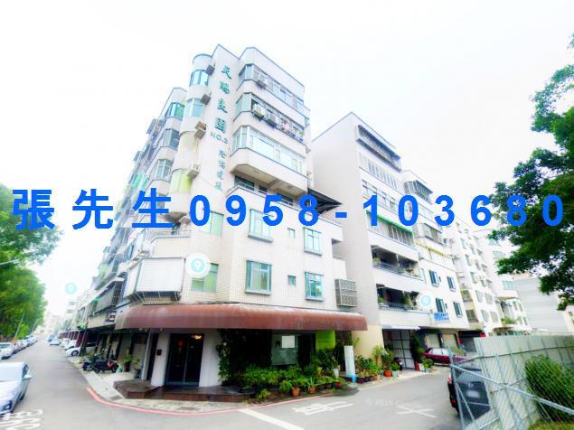 台南安平法拍華廈-0