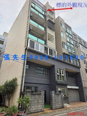 湖口華廈法拍-4
