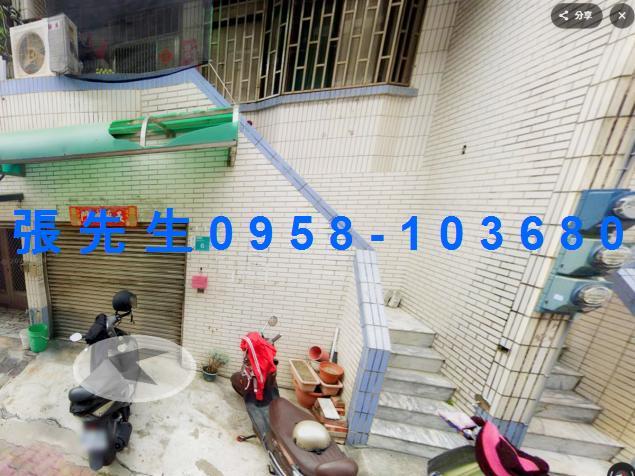 南區透天法拍-1