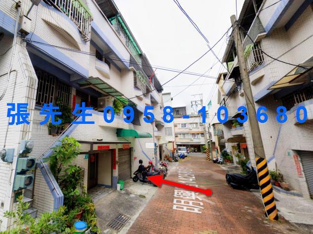南區透天法拍-2