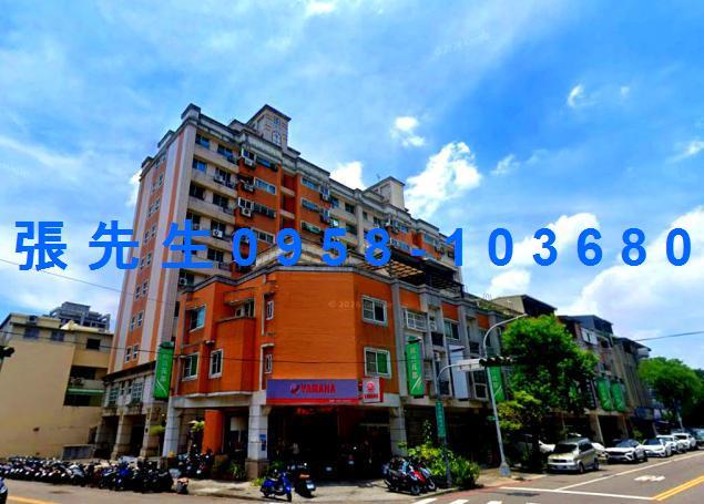 東區法拍華廈-0
