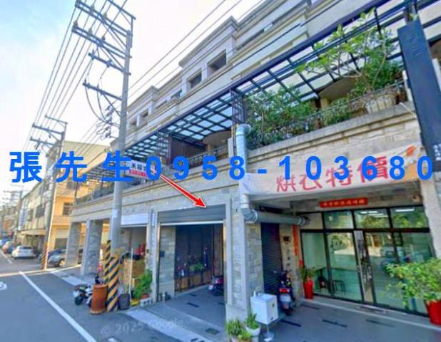 神岡法拍透天-0