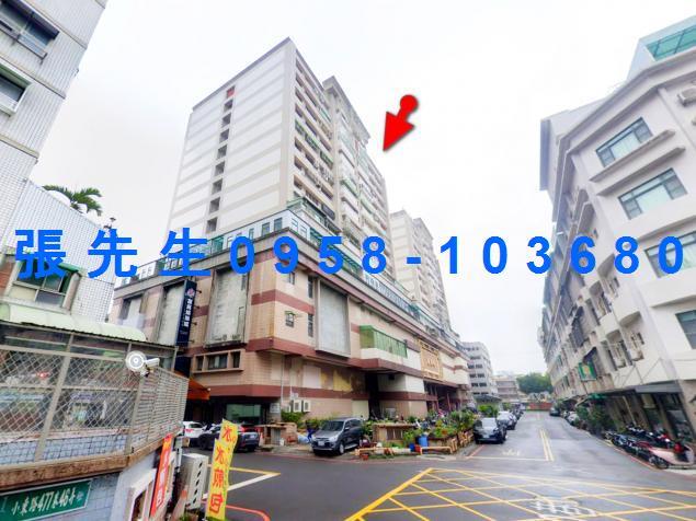 永康大樓法拍-0