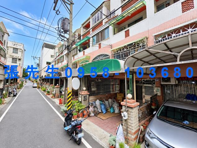 和美透天法拍-0