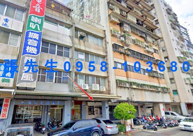 西區透天拍賣-1