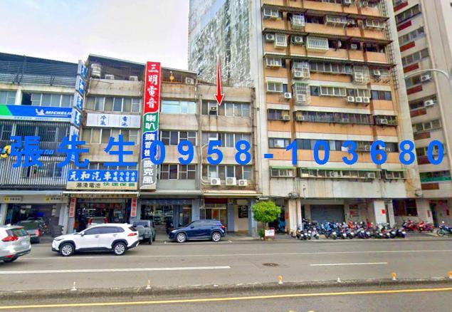 西區透天拍賣-0