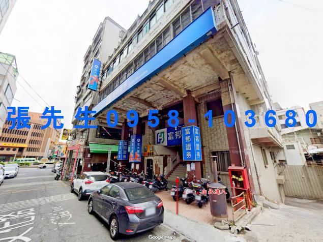 北港法拍商辦-0