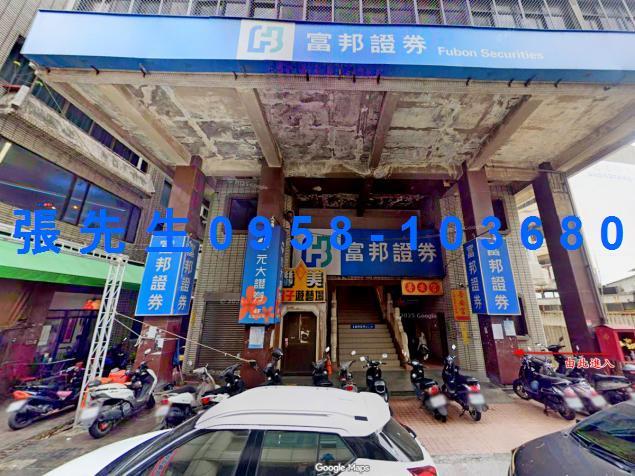 北港法拍商辦-4