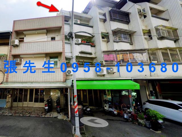 永康透天法拍-0