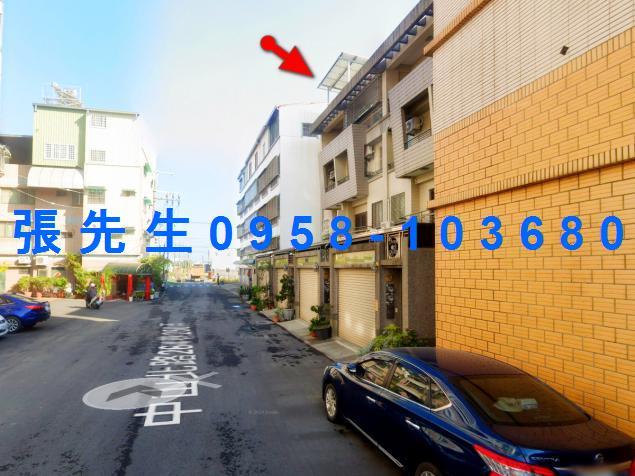 永康透天法拍-4