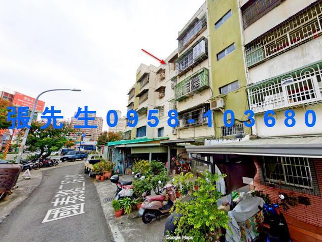 鳳山公寓拍賣-3