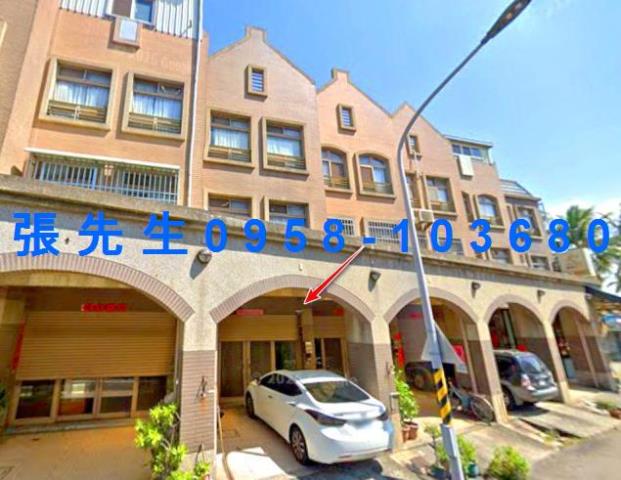 台中大肚透天法拍-0