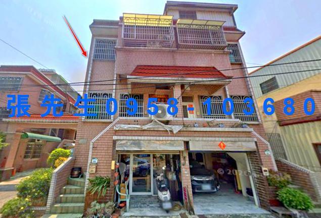 高雄路竹透天拍賣-0