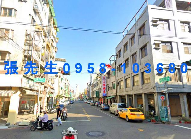 三民區法拍透天-1
