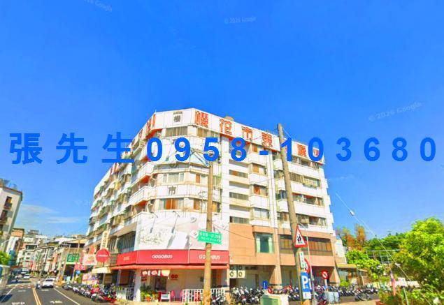 西屯華廈法拍-0