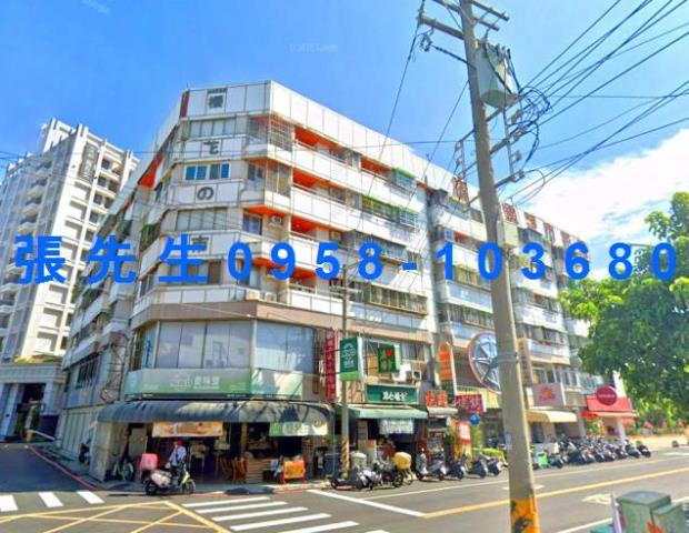 西屯華廈法拍-2