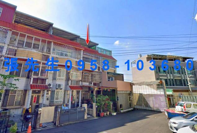 大里法拍透天-0