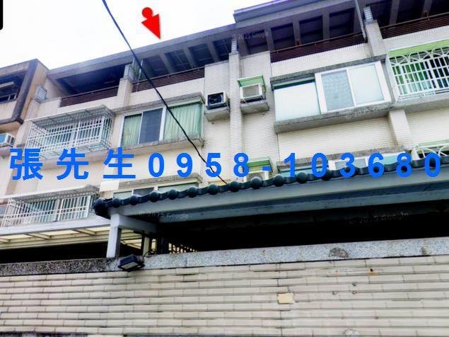 台南新化透天拍賣-1