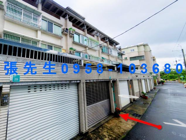 台南新化透天拍賣-0