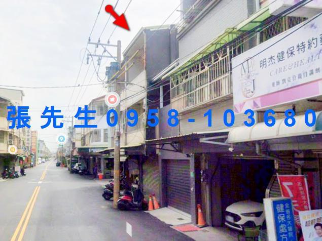 台南安南法拍透天-0