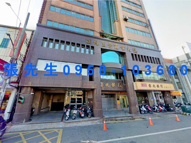 雲林西螺華廈法拍-2
