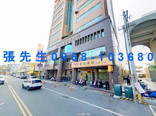 雲林西螺華廈法拍-3