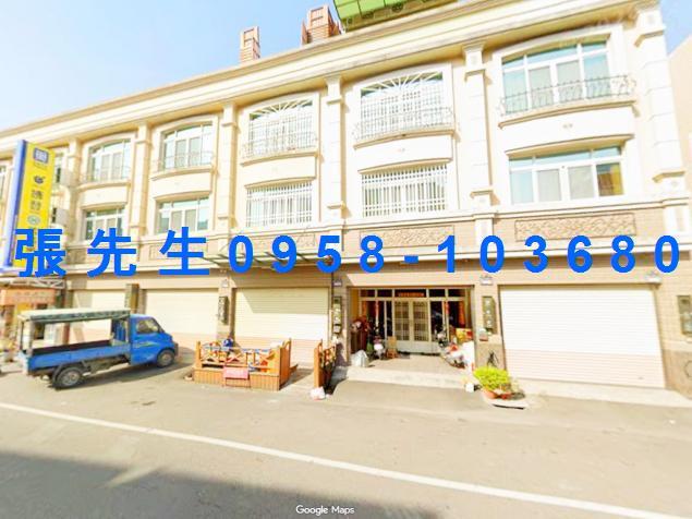 雲林西螺法拍透天-0
