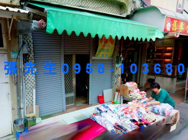 台南安平法拍透天-0
