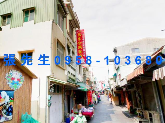 台南安平法拍透天-3
