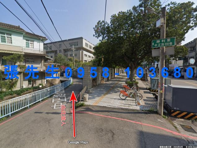 苗栗市透天法拍-1