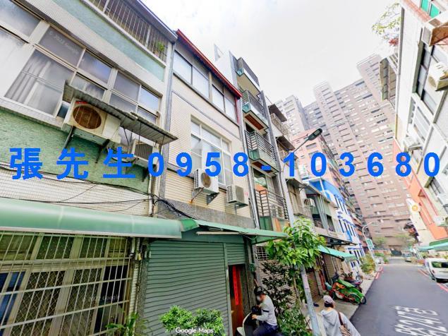 新興區透天法拍-0