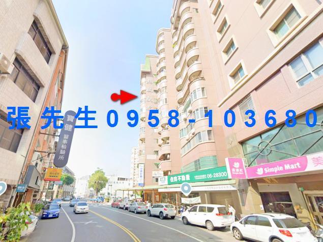 台南北區法拍大樓-3