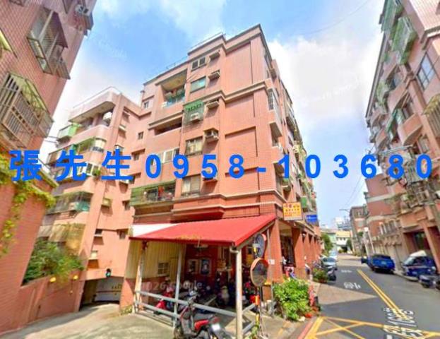 台中潭子公寓法拍-0