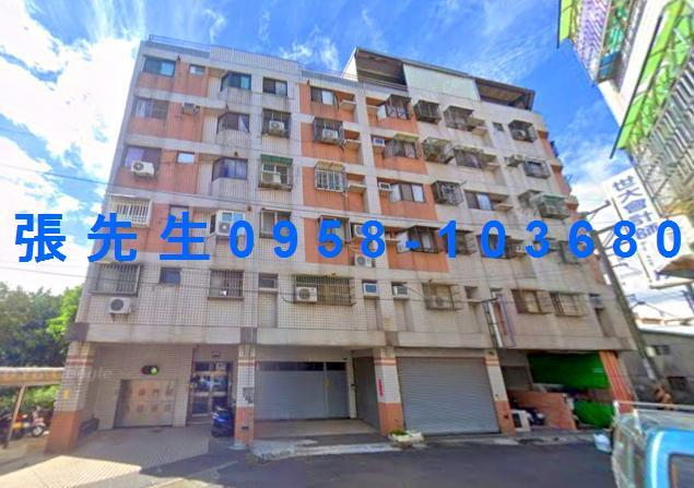 台中神岡法拍華廈-0