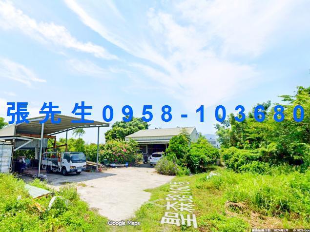 高雄岡山法拍透天-4