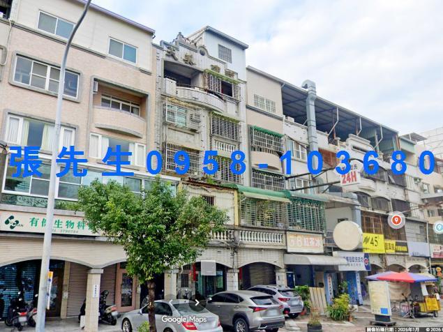 高雄鳥松透天法拍-2