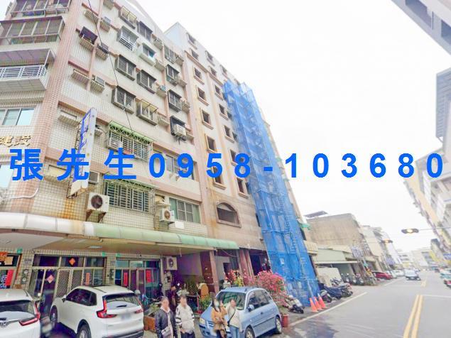 台南永康華廈拍賣-1