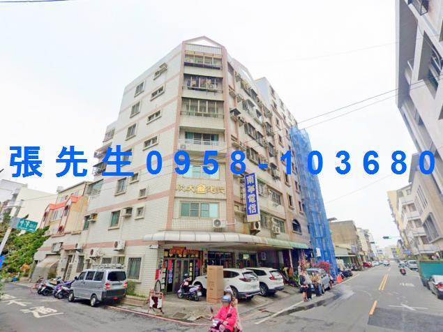 台南永康華廈拍賣-2
