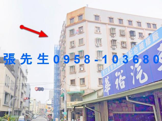 台南永康華廈拍賣-3