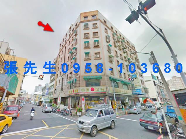 台南永康華廈拍賣-0