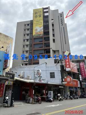 新竹北區法拍大樓-3